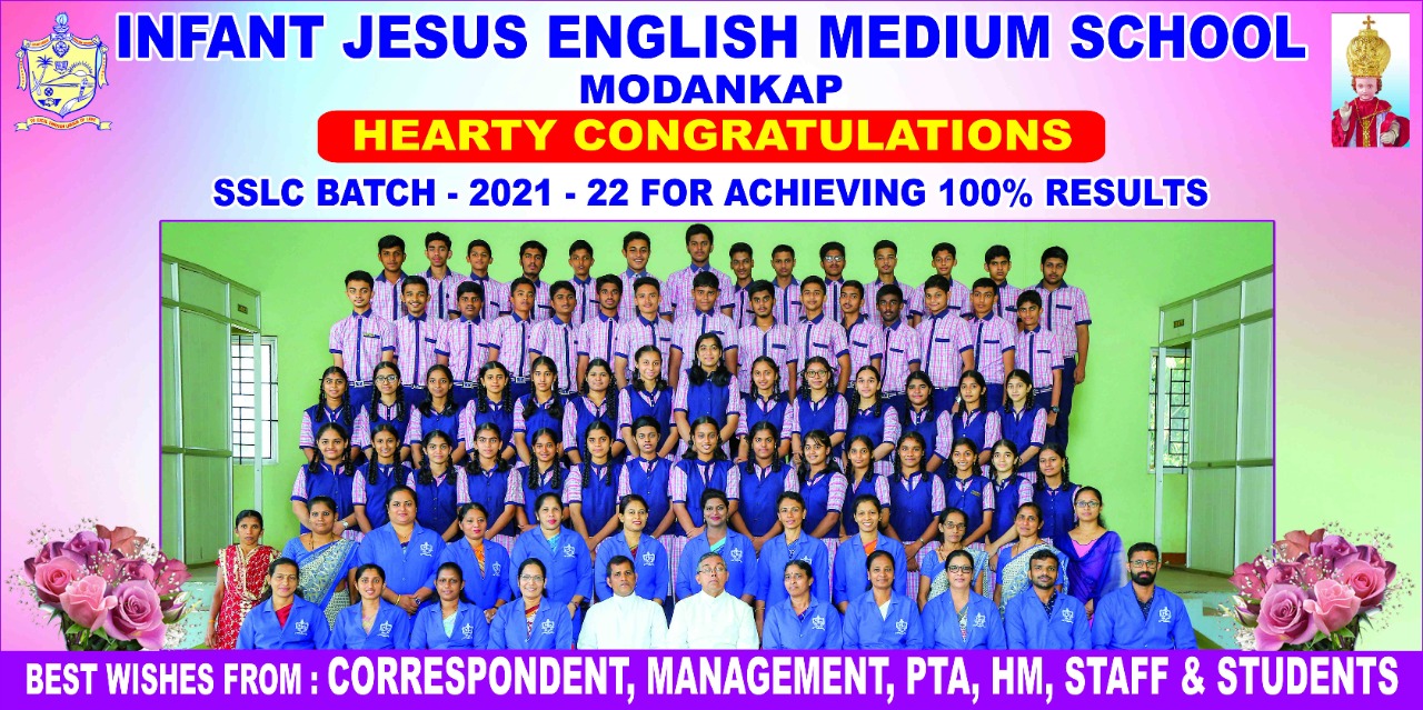 SSLC Distinction